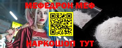 марихуана Гусиноозёрск