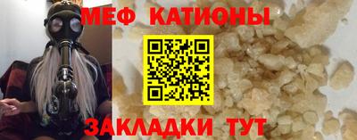 марихуана Гусиноозёрск