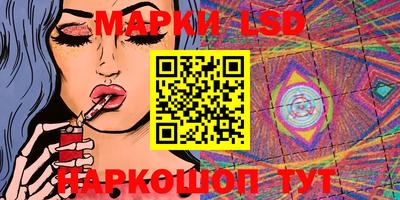 мдма Гусь-Хрустальный
