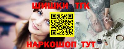 мдма Гусь-Хрустальный