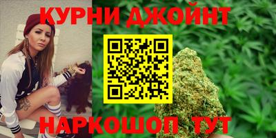 мдма Гусь-Хрустальный