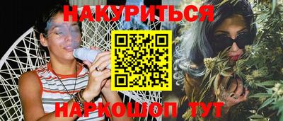 мдма Гусь-Хрустальный