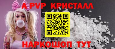 мдма Гусь-Хрустальный