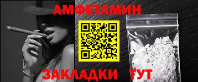 марихуана Гусиноозёрск