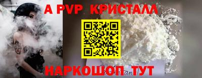 марихуана Гусиноозёрск
