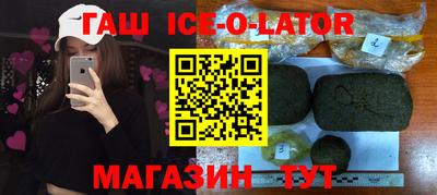 мдма Гусь-Хрустальный