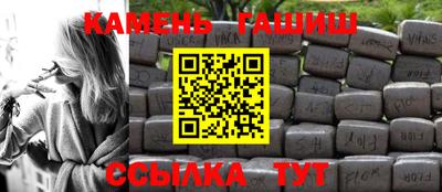 мдма Гусь-Хрустальный