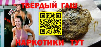 мдма Гусь-Хрустальный