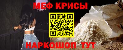 мдма Гусь-Хрустальный